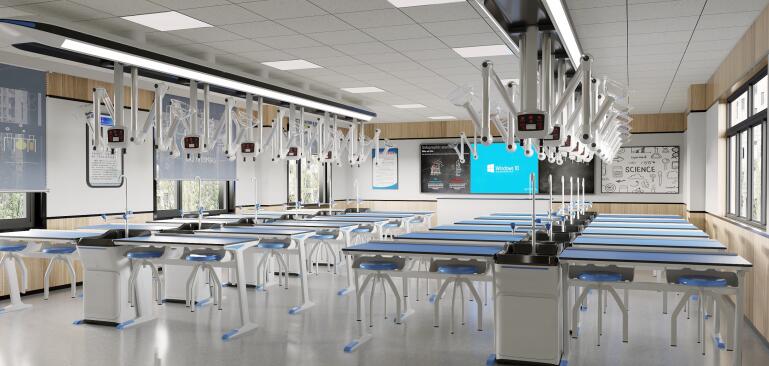 實(shí)驗(yàn)室智教裝備