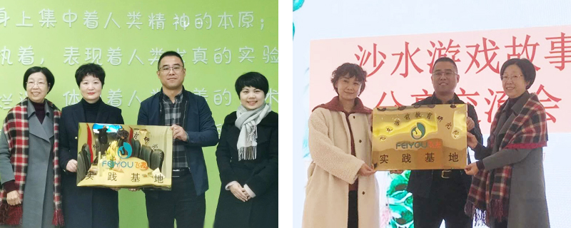 微信圖片_20210409150723.jpg 微信圖片_20210409150723.jpg