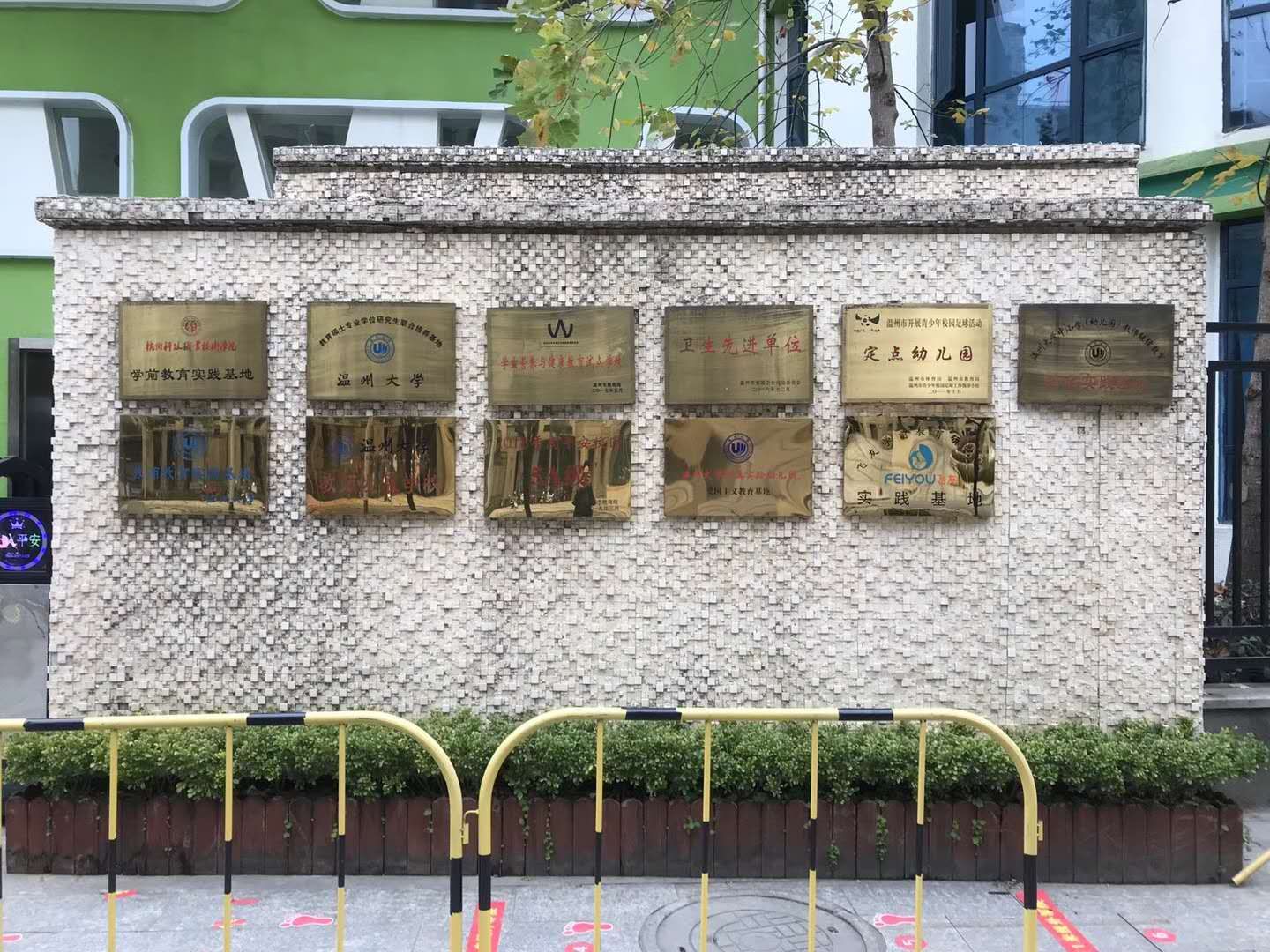 微信圖片_202104090807461.jpg 微信圖片_202104090807461.jpg