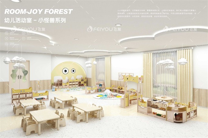 DM_20221112132837_003.jpg DM_20221112132837_003.jpg