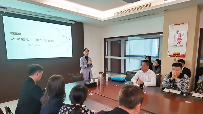 DM_20221119150333_003.jpg DM_20221119150333_003.jpg