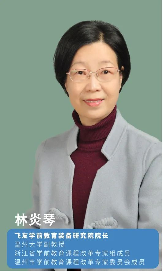 DM_20221119150333_004.png DM_20221119150333_004.png