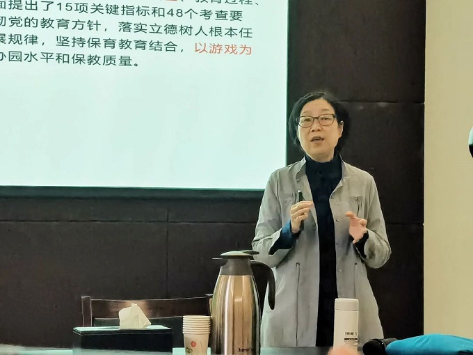 DM_20221119150333_005.jpg DM_20221119150333_005.jpg